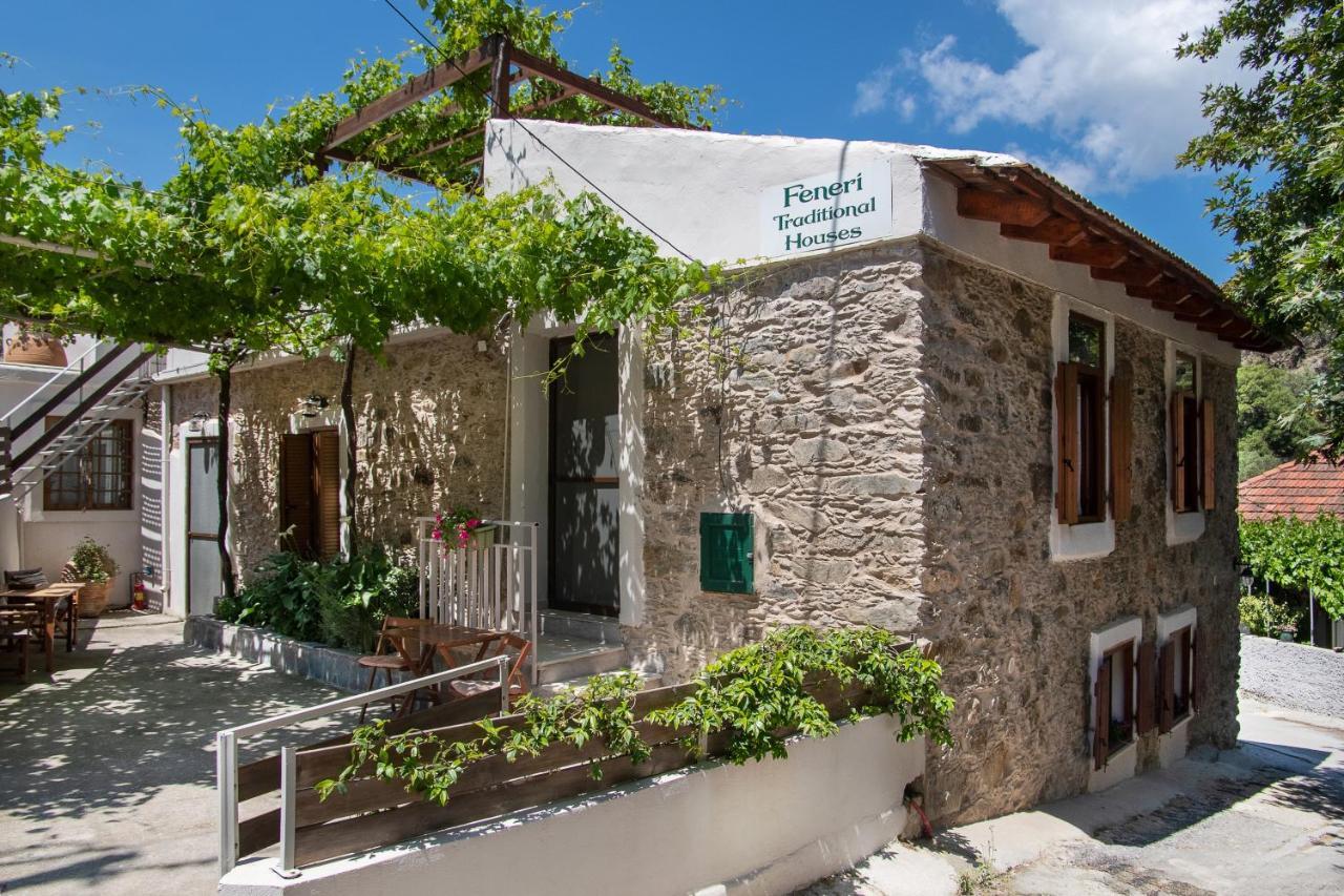 Feneri- Cozy Apartment 20' From Elafonisi Beach Perivolia  Dış mekan fotoğraf